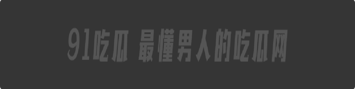 江苏高校极品班花不雅视频泄露,SM调教带狗链舔脚,大鸡巴甩脸羞辱反差感爆棚!